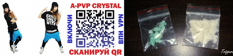 Alfa_PVP мука  Купить  Костомукша 