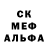 COCAIN Эквадор Thanks Disney