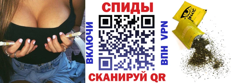 Купить  Костомукша  Бутират буратино 