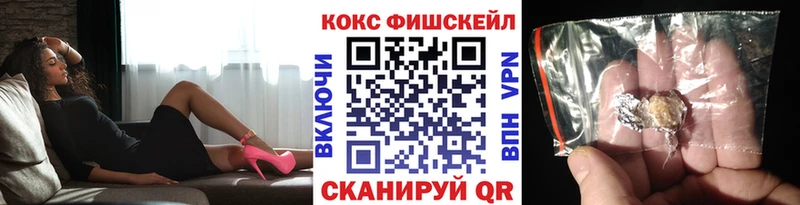 Купить закладки  Костомукша  КОКАИН Колумбийский 