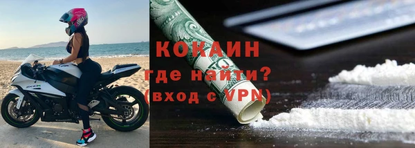 каннабис Володарск