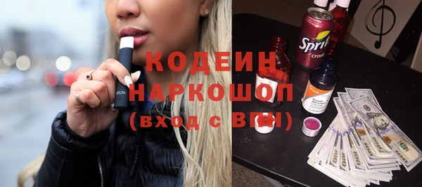 каннабис Володарск