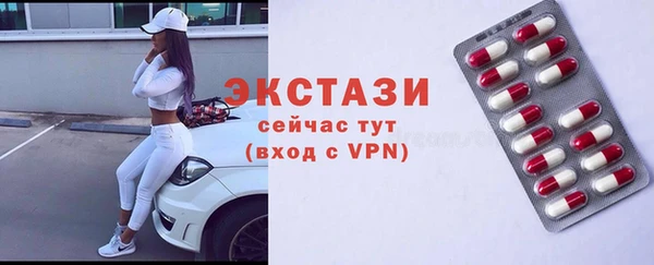 каннабис Володарск