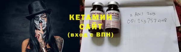 ГАЛЛЮЦИНОГЕННЫЕ ГРИБЫ Волоколамск