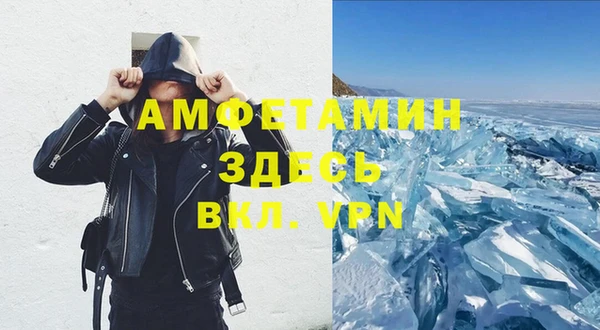 каннабис Володарск