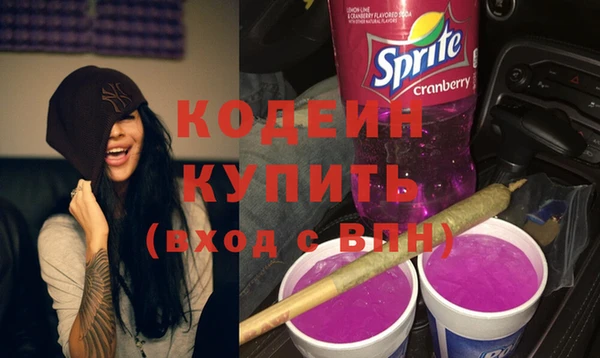 каннабис Володарск