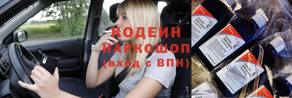 каннабис Володарск