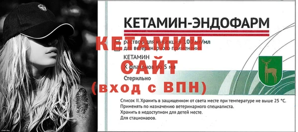 каннабис Володарск