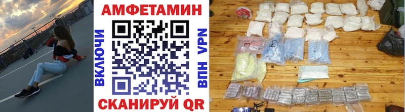 МЕТАМФЕТАМИН мет  Купить  Костомукша 